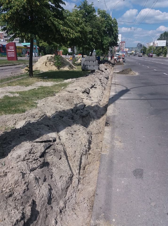 тротуар