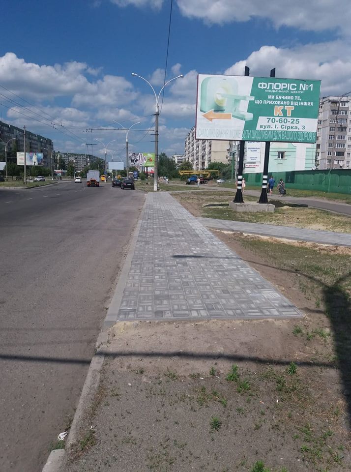 тротуар5