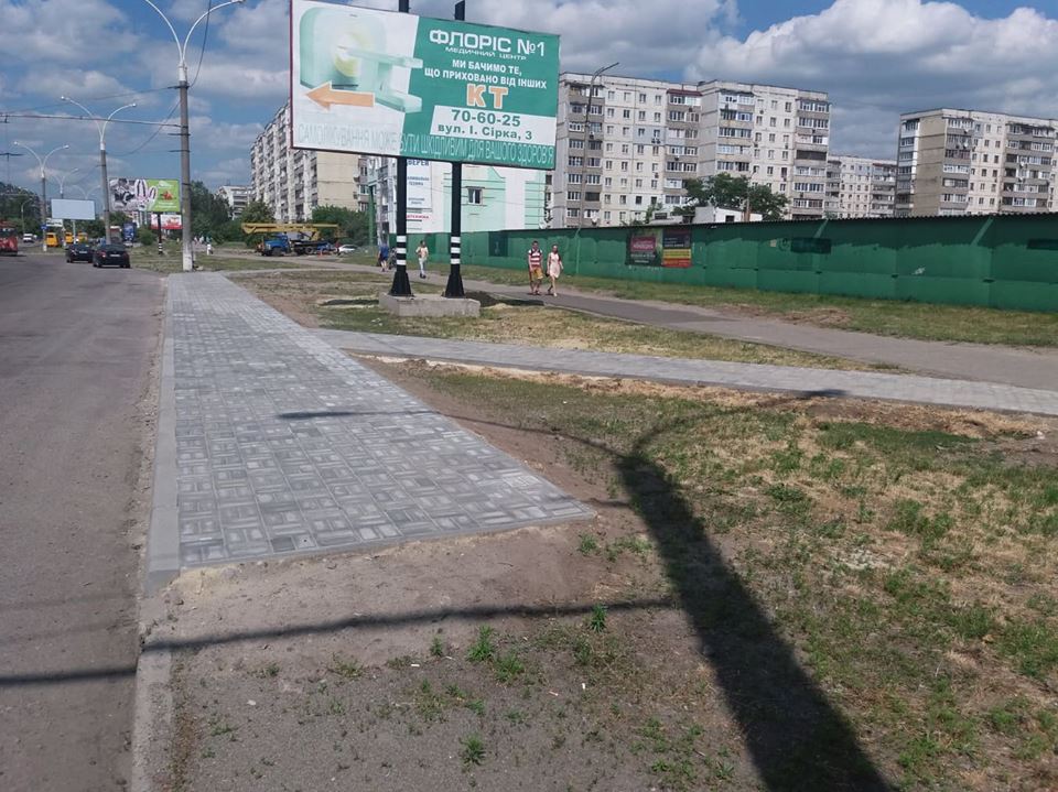 тротуар6