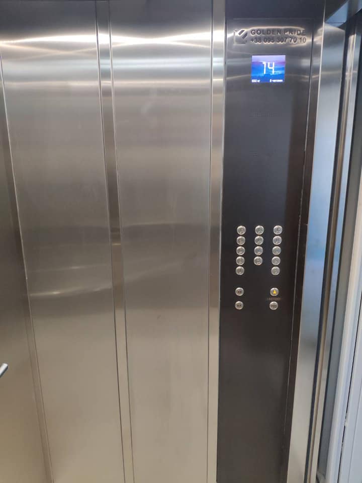 лифт3